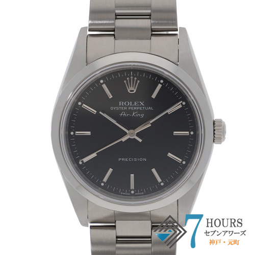 セブンアワーズ