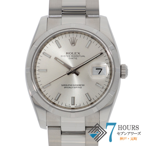 セブンアワーズ