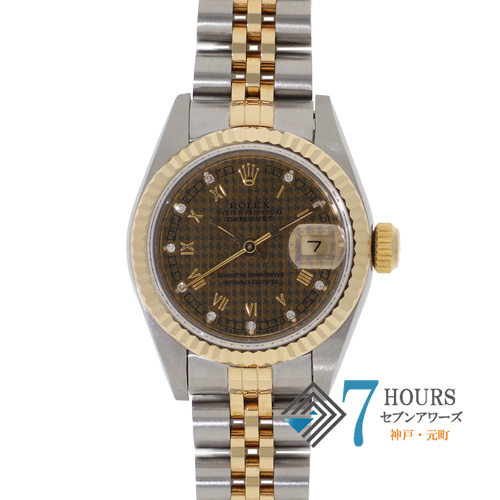【143808】 ROLEX ロレックス 69173G デイトジャスト 26ハウンズトゥース シャンパンハウンズトゥースダイヤル X番 YG/SS 自動巻き 当店オリジナルボックス