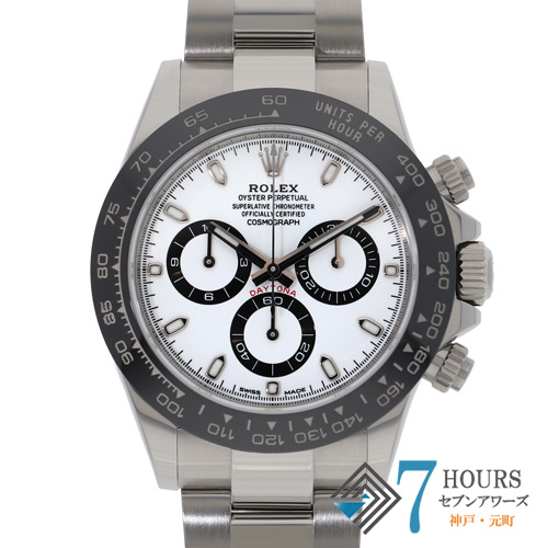 【143906】 ROLEX ロレックス 116500LN コスモグラフデイトナ ホワイトダイヤル ランダム番 SS 自動巻き ギャランティーカード 当店オリジナルボックス