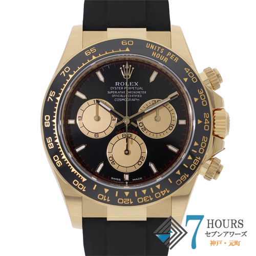 【143908】 ROLEX ロレックス 126518LN コスモグラフデイトナ ブラック/シャンパンダイヤル ランダム番 YG/ラバー 自動巻き ギャランティーカード 純正ボックス