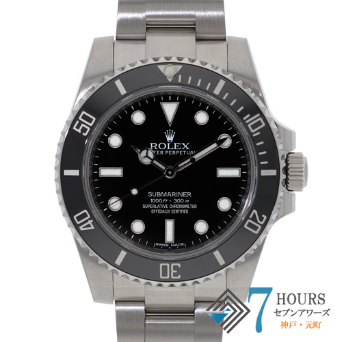 【144035】 ROLEX ロレックス 114060 サブマリーナ ノンデイト ブラックダイヤル ランダム番 SS 自動巻き ギャランティーカード 当店オリジナルボックス