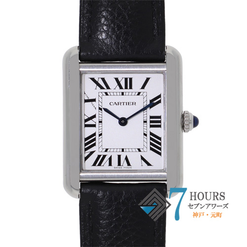 【144057】 CARTIER カルティエ  WSTA0030 タンクソロSM シルバーダイヤル SS/レザー（クロコ） クオーツ ギャランティーカード 当店オリジナルボックス