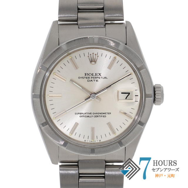 【144149】 ROLEX ロレックス 1501 オイスターパーペチュアル デイト34 シルバーダイヤル 41番 SS 自動巻き 当店オリジナルボックス