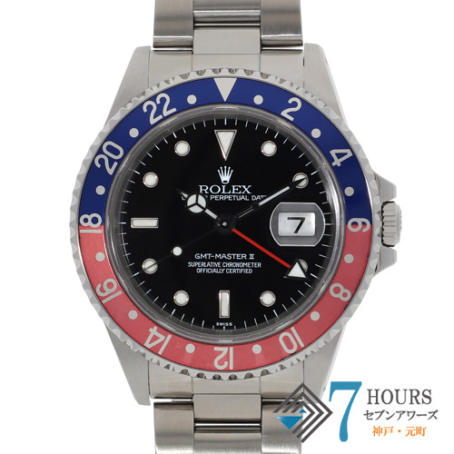【144203】 ROLEX ロレックス 16710 GMTマスター2 赤青ベゼル ブラックダイヤル A番 SS 自動巻き ギャランティーカード 純正ボックス