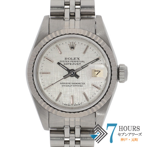 デイトジャスト ROLEX ロレックス 中古 ブランド腕時計 販売・買取