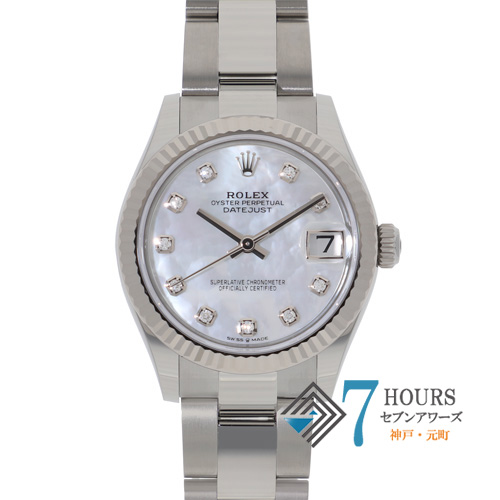 �f�C�g�W���X�g 278274 [10P�_�C�� �I�C�X�^�[�u���X���b�g �z���C�g�V�F��]