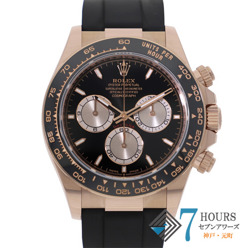 【144619】 ROLEX ロレックス 126515LN コスモグラフデイトナ ブラック／サンダストダイヤル ランダム番 PG/ラバー 自動巻き ギャランティーカード 当店オリジナルボックス