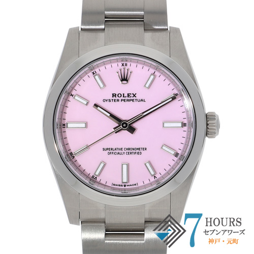 【144643】 ROLEX ロレックス 124200 オイスターパーペチュアル キャンディピンクダイヤル ランダム番 SS 自動巻き ギャランティーカード 当店オリジナルボックス