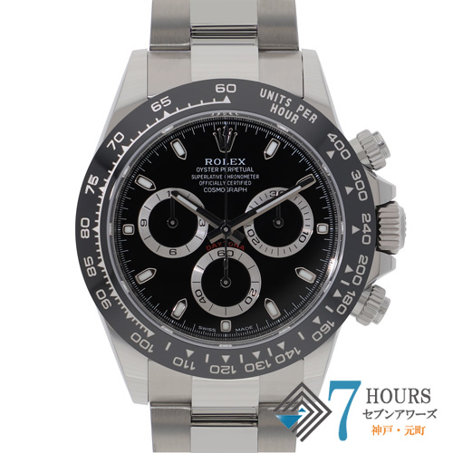 コスモグラフデイトナ ROLEX ロレックス 中古 ブランド腕時計 販売