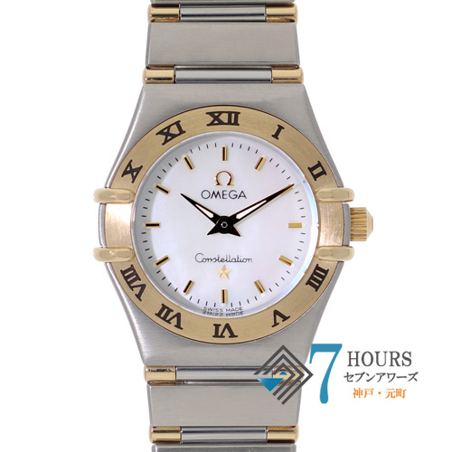 【144659】 OMEGA オメガ 1262.70 コンステレーション ホワイトシェルダイヤル YG/SS クオーツ 当店オリジナルボックス