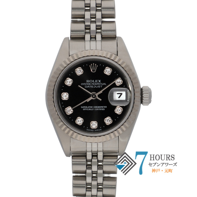 【144664】 ROLEX ロレックス 79174G デイトジャスト 26 ブラックダイヤル P番 WG/SS 自動巻き ギャランティーカード 当店オリジナルボックス