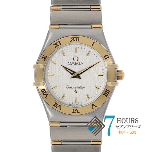 【144677】 OMEGA オメガ 1362.30 コンステレーション アイボリーダイヤル YG/SS クオーツ 当店オリジナルボックス