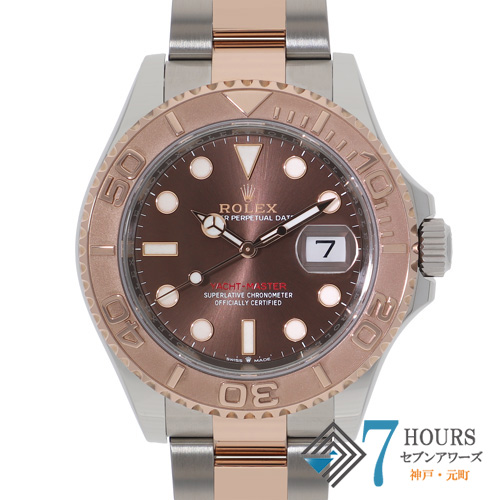 【144740】 ROLEX ロレックス 126621 ヨットマスター チョコレートダイヤル ランダム番 PG/SS 自動巻き ギャランティーカード 当店オリジナルボックス