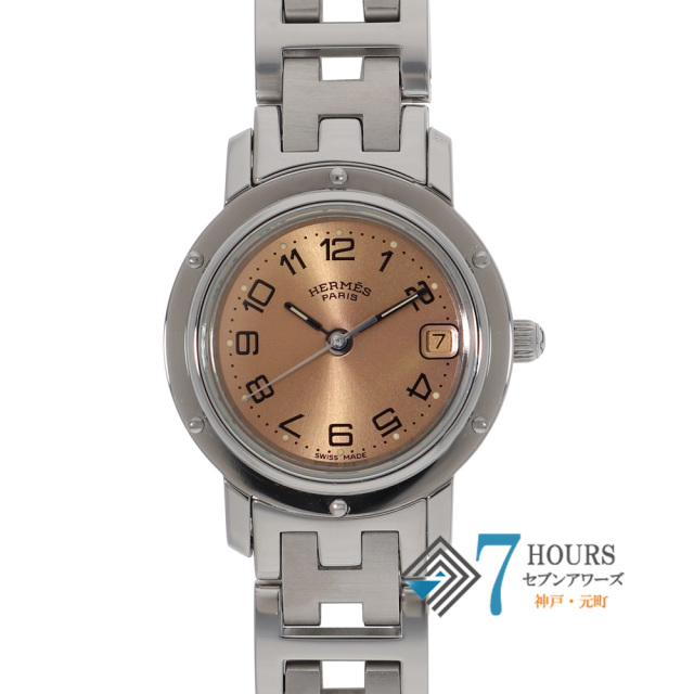【144941】 HERMES エルメス CL4.210 クリッパー ピンクダイヤル SS クオーツ ギャランティーカード 当店オリジナルボックス