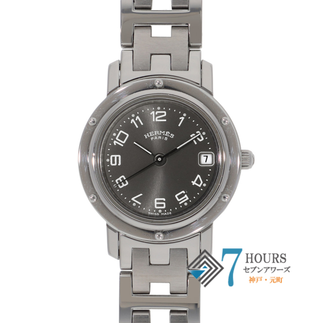 【144954】 HERMES エルメス CL4.210 クリッパー グレーダイヤル/SS クオーツ 当店オリジナルボックス
