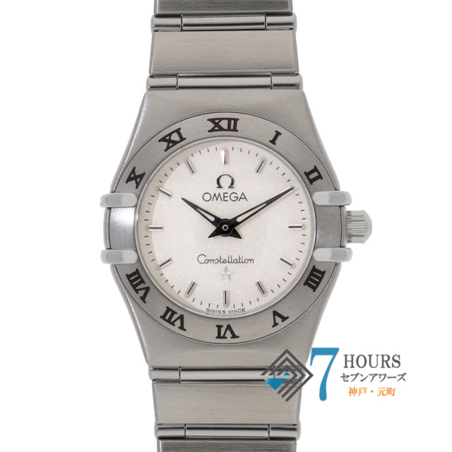 【145116】 OMEGA オメガ 1562.30 コンステレーションミニ シルバーダイヤル SS クオーツ 当店オリジナルボックス