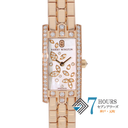 【145132】 HARRY WINSTON ハリーウィンストン AVCQHM16 アヴェニューG ホワイトシェルダイヤル PG クオーツ 純正ボックス