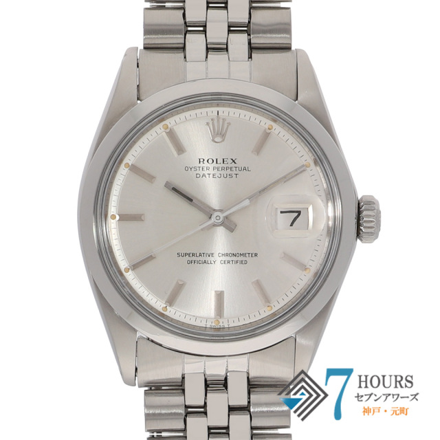 【145200】 ROLEX ロレックス 1600 デイトジャスト 36 シルバーダイヤル 27番 SS 自動巻き 当店オリジナルボックス