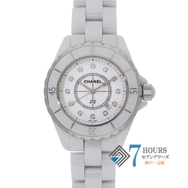 H1628 J12 ���f�B�[�X �Z���~�b�N �N�H�[�c�i�z���C�g�j