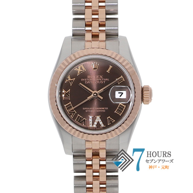 デイトジャスト ROLEX ロレックス 中古 ブランド腕時計 販売・買取