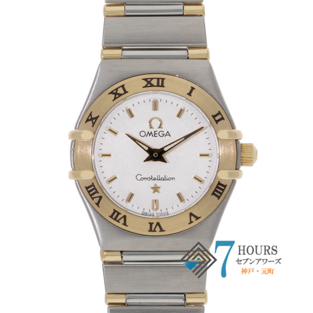 【145686】 OMEGA オメガ 1362.30.00 コンステレーション シルバーダイヤル YG/SS クオーツ ギャランティーカード 純正ボックス