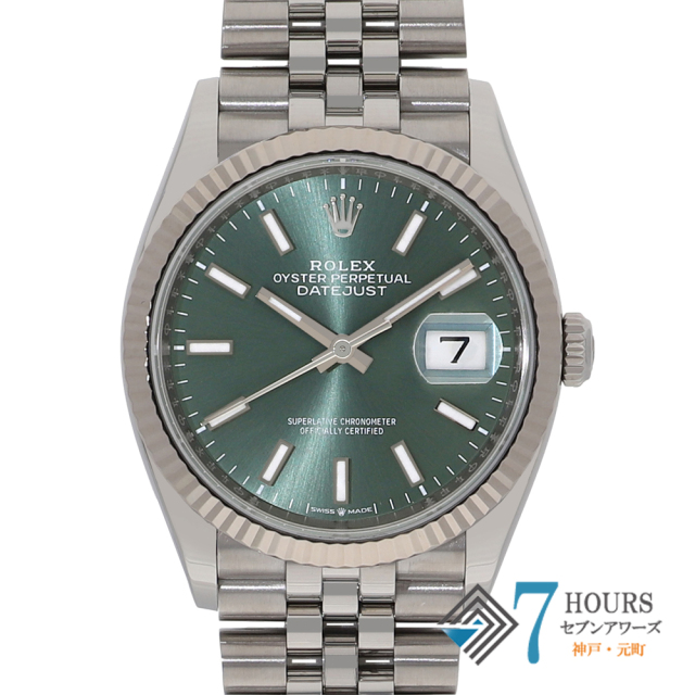 【145718】 ROLEX ロレックス 126234 デイトジャスト 36 ミントグリーンダイヤル ランダム番 WG/SS 自動巻き ギャランティーカード 当店オリジナルボックス