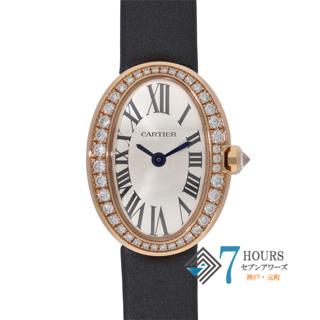【145720】 CARTIER カルティエ WB520028 ミニベニュワール シルバーダイヤル PG/レザー クオーツ ギャランティーカード 純正ボックス