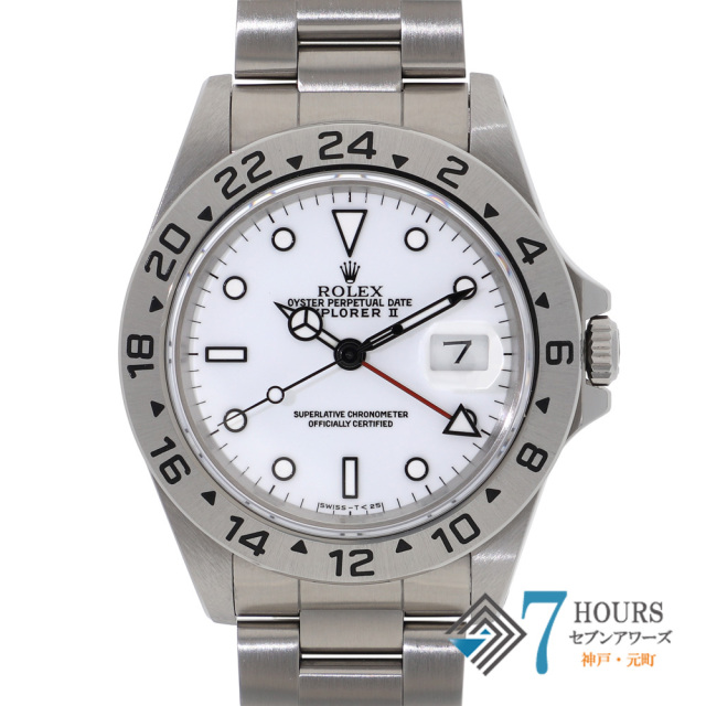 【145727】 ROLEX ロレックス 16570 エクスプローラー2 ホワイトダイヤル N番 SS 自動巻き ギャランティーカード 当店オリジナルボックス