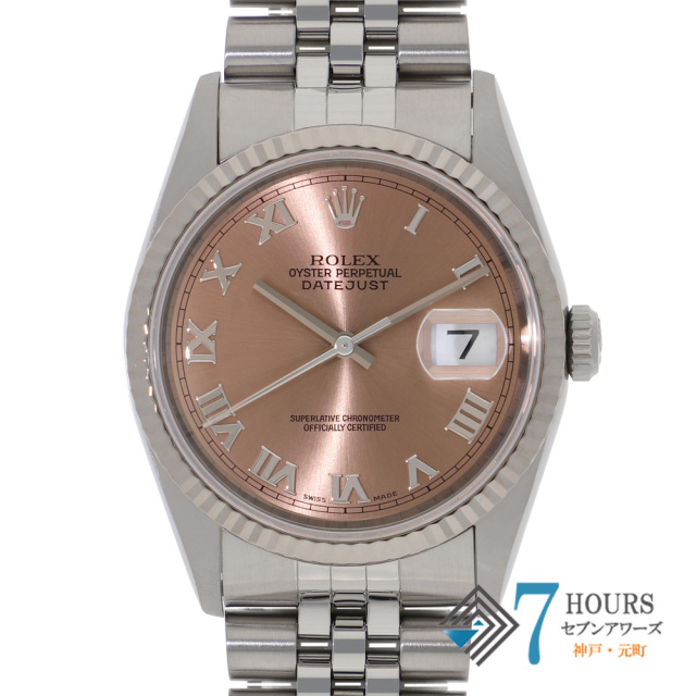 ROLEX ロレックス 16234 デイトジャスト 36 ピンクローマダイヤル T番 
