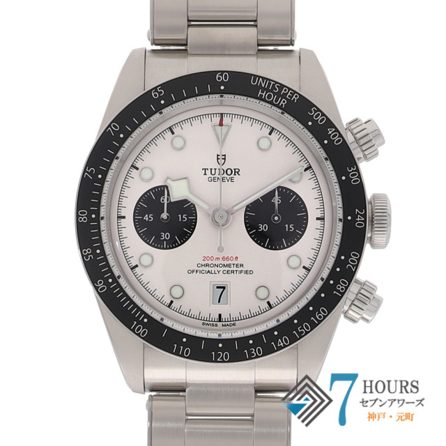 チューダー ブラックベイ クロノ 79360N SS メンズ 自動巻き 時計 TUDOR チュードル 79360N ブラックベイ クロノ ホワイト／ブラック
