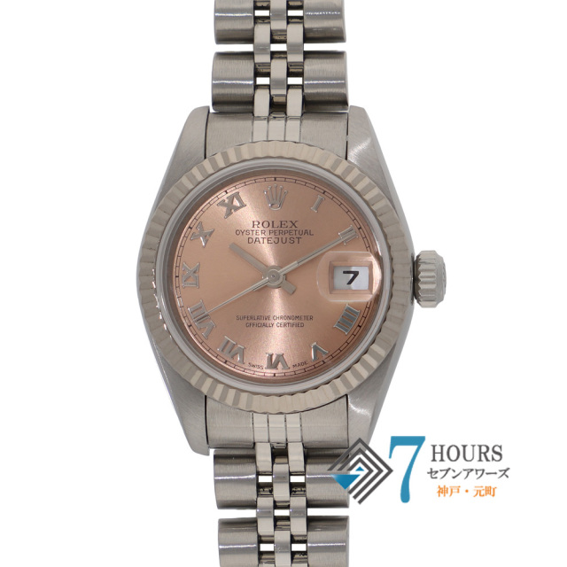 【146271】 ROLEX ロレックス 79174 デイトジャスト 26 ピンクローマダイヤル F番 WG/SS 自動巻き ギャランティーカード 当店オリジナルボックス