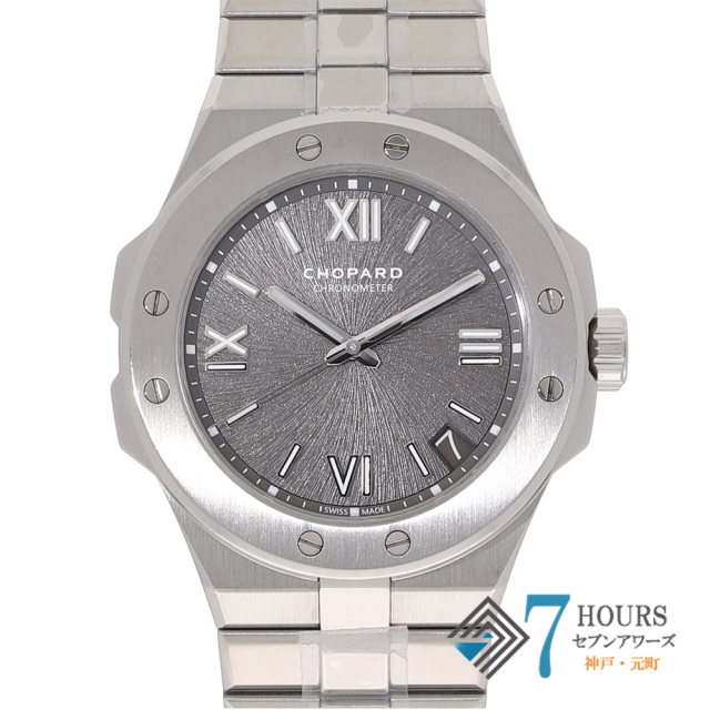 【146498】 Chopard ショパール 298600-3002 アルパインイーグル41 ベルニナグレーダイヤル SS 自動巻き 当店オリジナルボックス
