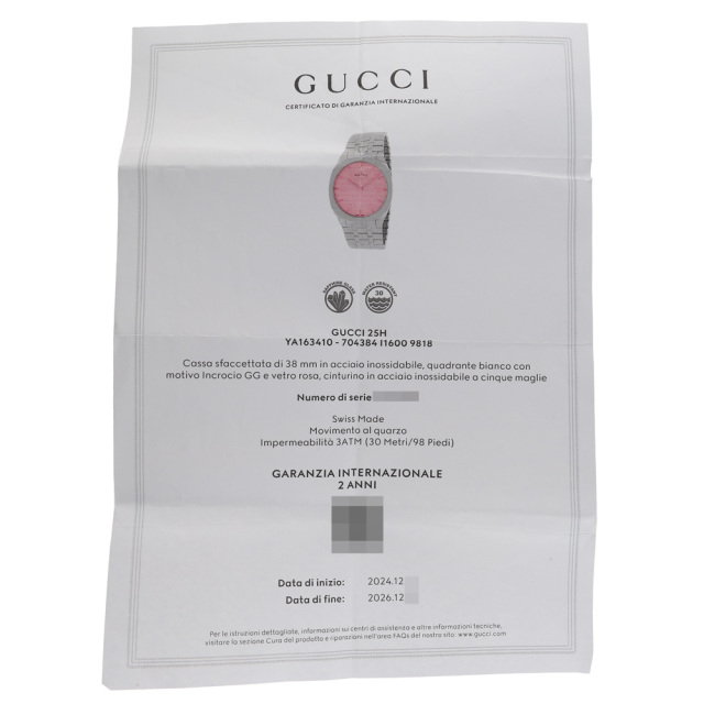 GUCCI グッチ YA163410 GUCCI 25H ピンクダイヤル ピンクゴールド PG