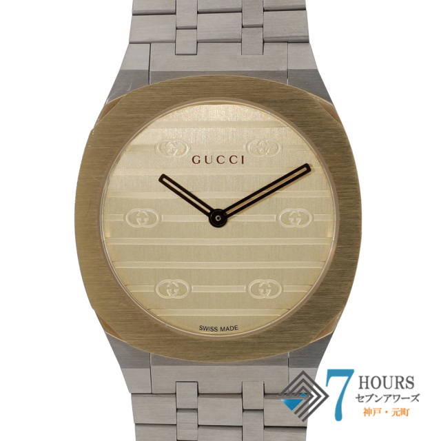 【146620】 GUCCI グッチ 委託商品 YA163502 GUCCI 25H シャンパンダイヤル SS クオーツ 純正ボックス