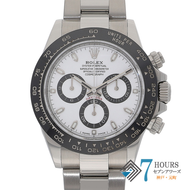 セブンアワーズ心斎橋店 ROLEX ロレックス 中古 ブランド腕時計 販売