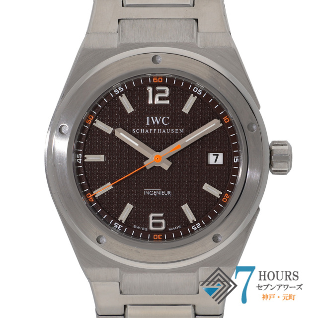 【146698】 IWC インターナショナルウォッチカンパニー IW322712 インヂュニア ブラウンダイヤル SS 自動巻き ギャランティーカード 純正ボックス