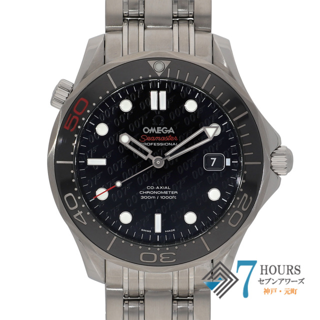 【146750】 OMEGA オメガ 212.30.41.20.01.005 シーマスター007モデル ブラックダイヤル SS 自動巻き ギャランティーカード 純正ボックス