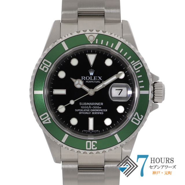 【147034】 ROLEX ロレックス 16610LV サブマリーナ デイト ブラックダイヤル Z番 SS 自動巻き ギャランティーカード 当店オリジナルボックス