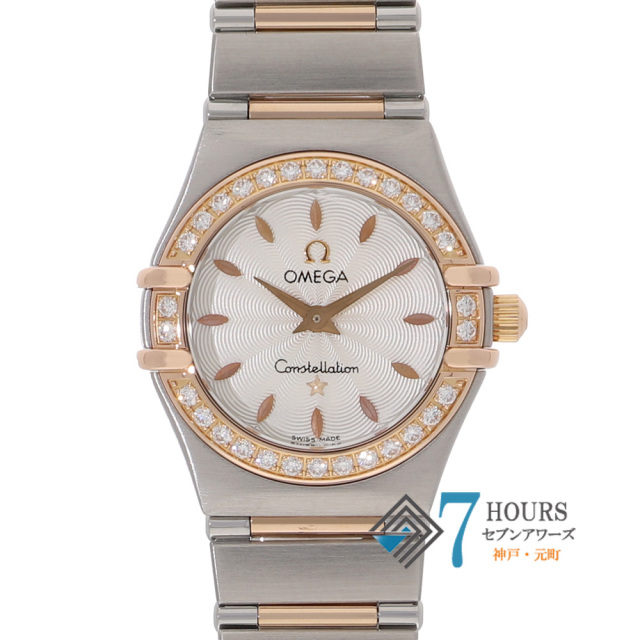 1267.30 �R���X�e���[�V���� �N�H�[�c �~�j�i�V���o�[�j