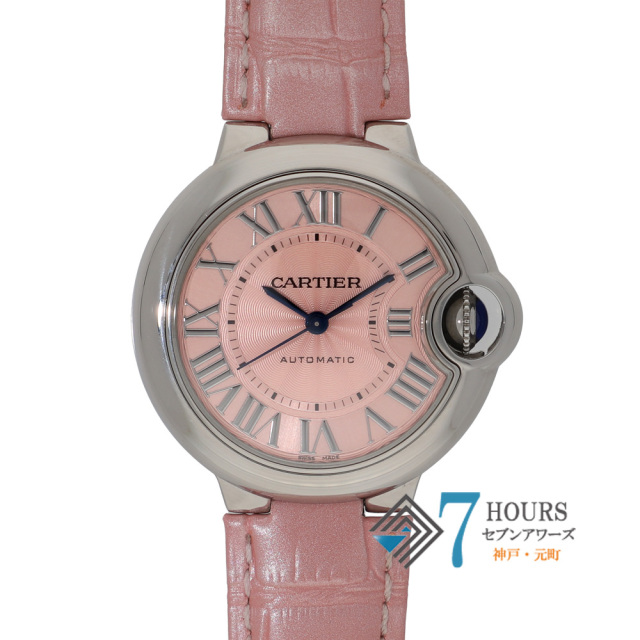 【147101】 CARTIER カルティエ WSBB0002 バロンブルードゥ ピンクダイヤル SS/レザー(クロコ) 自動巻き ギャランティーカード 純正ボックス