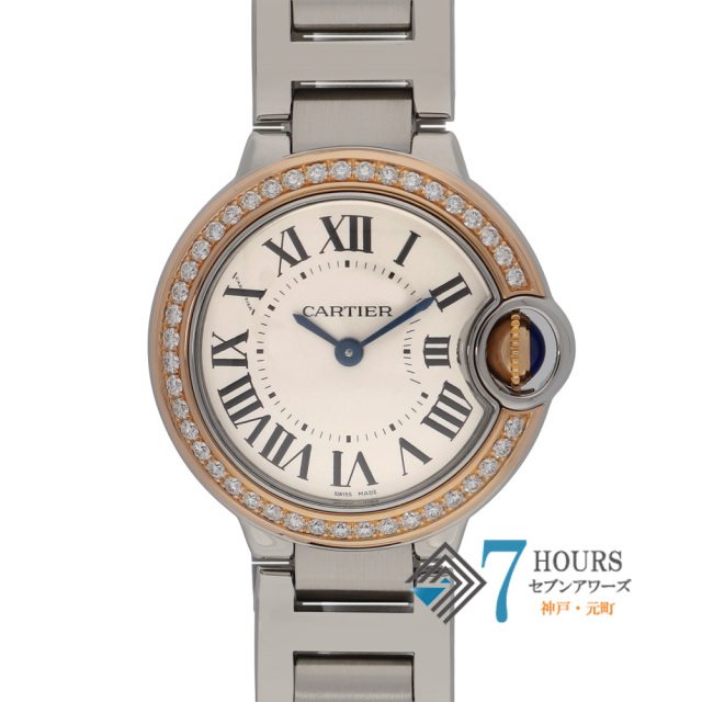 【147221】 CARTIER カルティエ WE902079 バロンブルードゥカルティエ シルバーダイヤル PG/SS クオーツ 当店オリジナルボックス