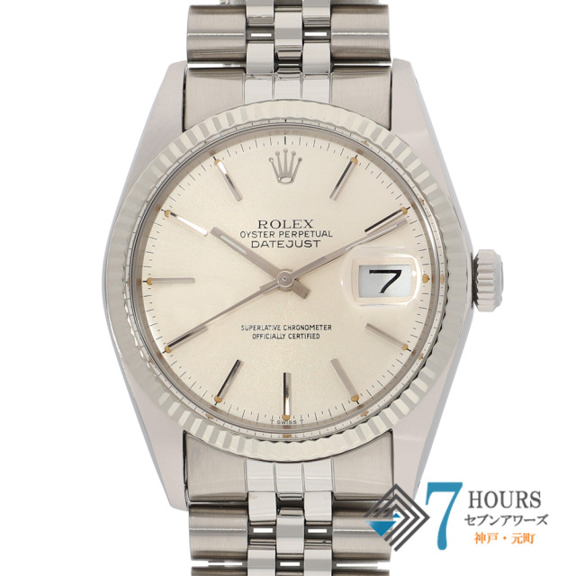 【147471】 ROLEX ロレックス 16014 デイトジャスト 36 シルバーダイヤル 47番 WG/SS 自動巻き 純正ボックス