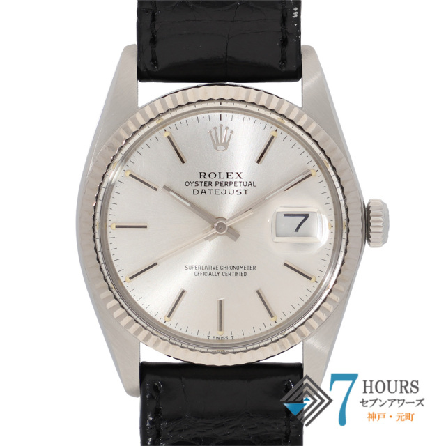 【147542】 ROLEX ロレックス 16014 デイトジャスト 36 シルバーダイヤル 81番 WG/SS/革 自動巻き 当店オリジナルボックス