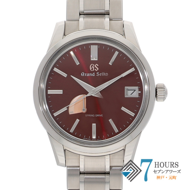 SEIKO セイコー 中古 ブランド腕時計 販売・買取 通販サイト セブン