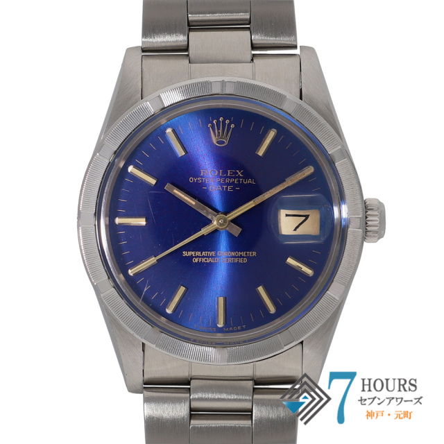 オイスターパーペチュアル ROLEX ロレックス 中古 ブランド腕時計 販売