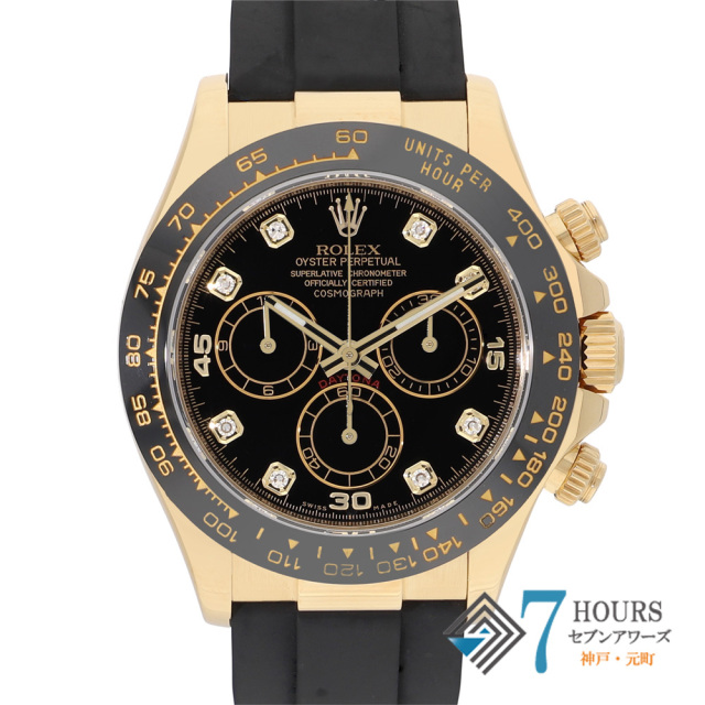 【147807】 ROLEX ロレックス 116518LNG コスモグラフデイトナ ブラックダイヤル ランダム番 YG/ラバー 自動巻き ギャランティーカード 純正ボックス