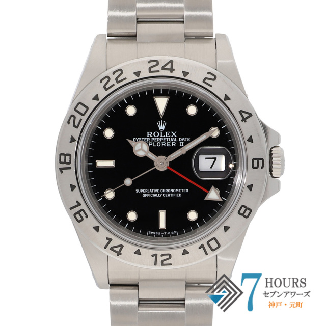 【147812】 ROLEX ロレックス 16570 エクスプローラー2 ブラックダイヤル S番 SS 自動巻き 当店オリジナルボックス