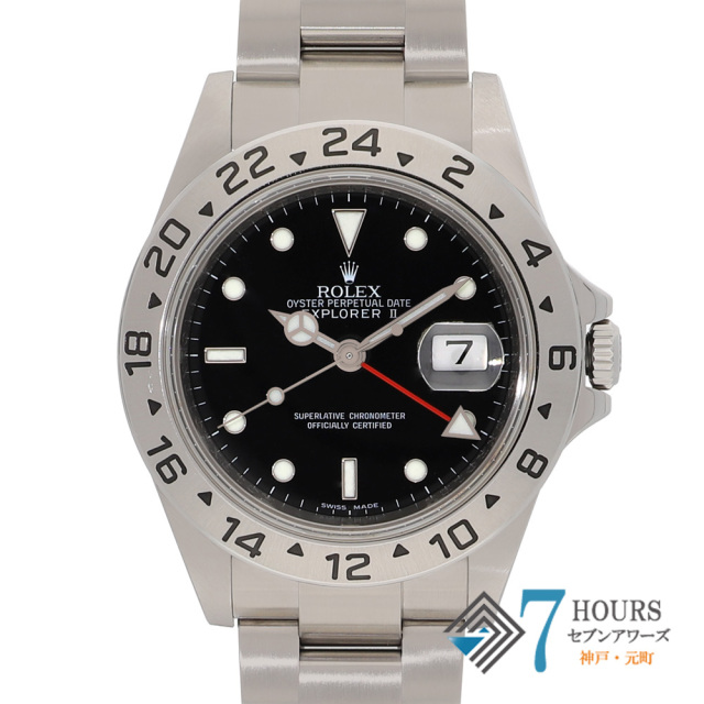 �G�N�X�v���[���[II 16570 [�I�C�X�^�[�u���X���b�g �u���b�N]