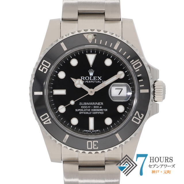 【147845】 ROLEX ロレックス 116610LN サブマリーナ デイト ブラックダイヤル ランダム番 SS 自動巻き ギャランティーカード 当店オリジナルボックス